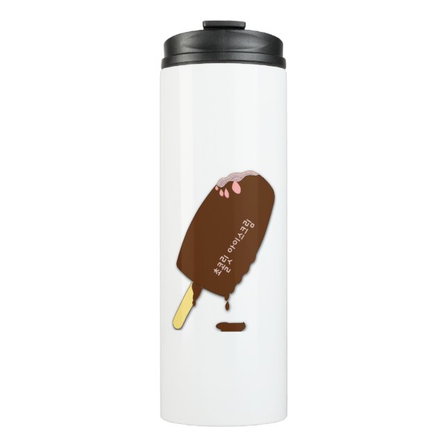 Korean Chocolate Icecream Thermal Tumbler (Front)