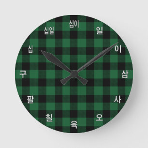 Korean Clock Template, Green Buffalo Plaid, Custom