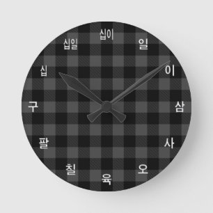 Korean Clock Template, Grey Buffalo Plaid, Custom