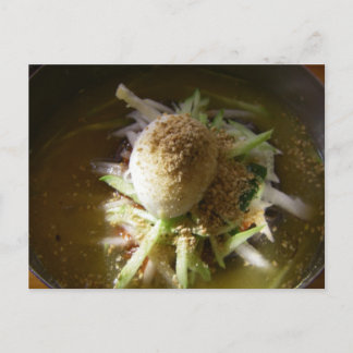 Korean Cold Noodle/Naengmyeon Postcard