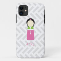 Korean Doll iPhone Case - "Love"