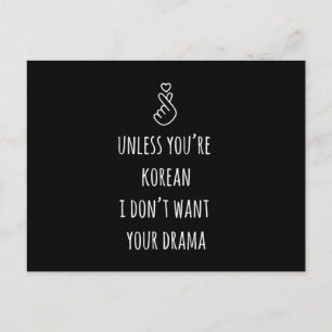 Korean Drama KDrama Merchandise Kdrama Gifts Merch Postcard
