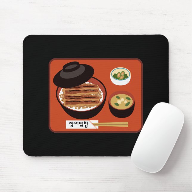 Korean eel rice bowl set mouse mat (With Mouse)