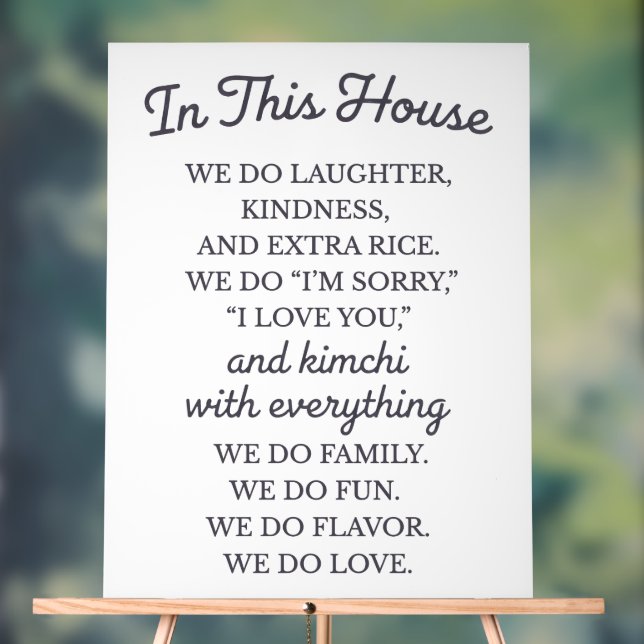 Korean Family "In This House"  Acrylic Sign (Neutral)