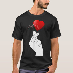 Korean Finger Heart I Love You Sign KPOP T-Shirt