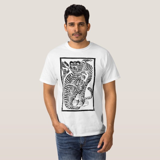Korean Folk Art Tiger T-Shirt (Front Full)