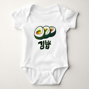 Korean Gimbap Baby Bodysuit