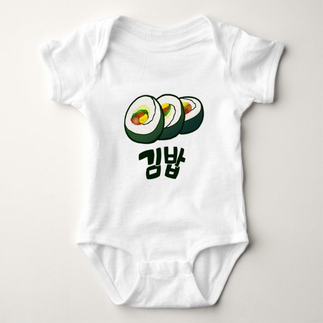 Korean Gimbap Baby Bodysuit (Front)