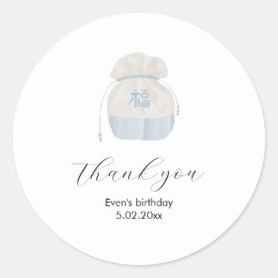 Korean Hanbok Dol thank you sticker