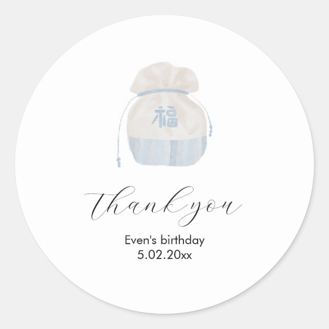 Korean Hanbok Dol thank you sticker (Front)