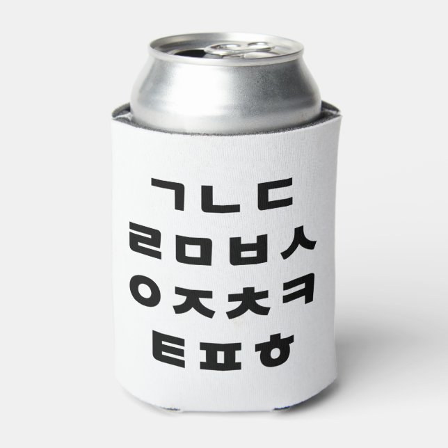 Korean | Hangul Alphabet Can Cooler (Can Front)