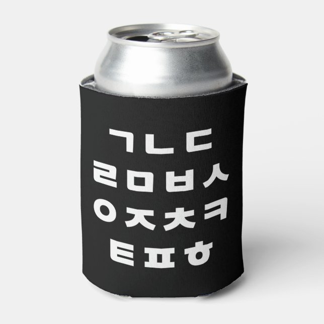 Korean | Hangul Alphabet Can Cooler (Can Front)