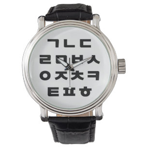 Korean   Hangul Alphabet Watch