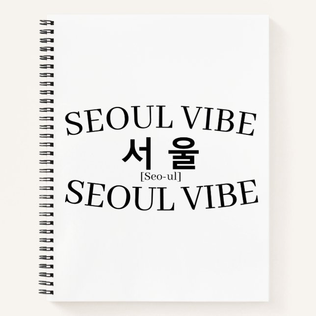 Korean Hangul City Art "Seoul" Vibe Study Notebook (Front)