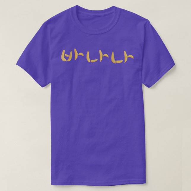 Korean (hangul) Cute Banana  T-Shirt (Design Front)