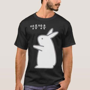 Korean Hangul Red Sleeve Cuffs Of Korea Hanbok T-Shirt