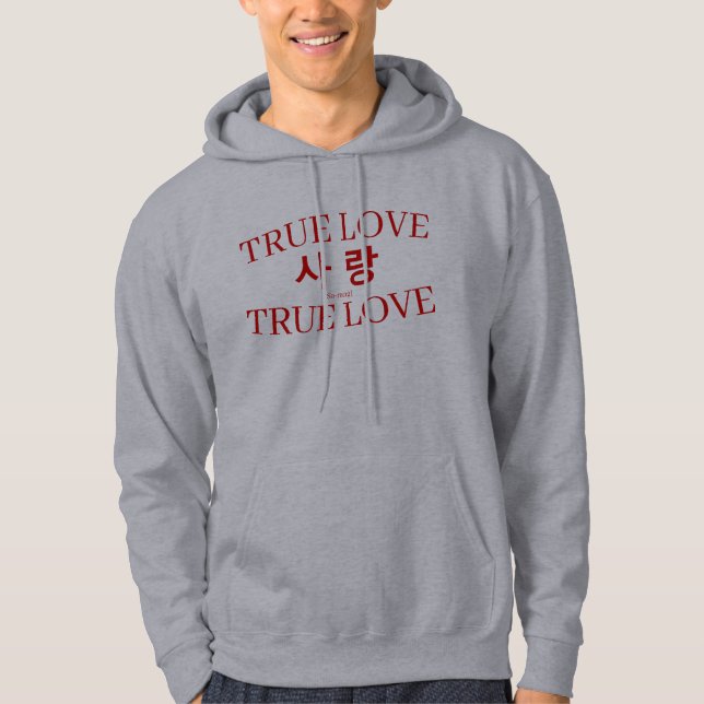 Korean Hangul True Love Sarang Varsity Hoodie (Front)