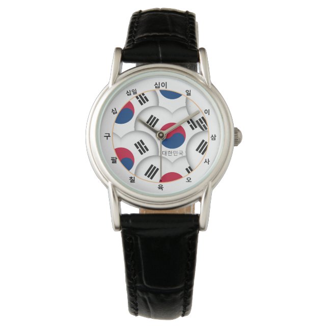 Korean Hearts & Korean Flag /South Korea Watch (Front)