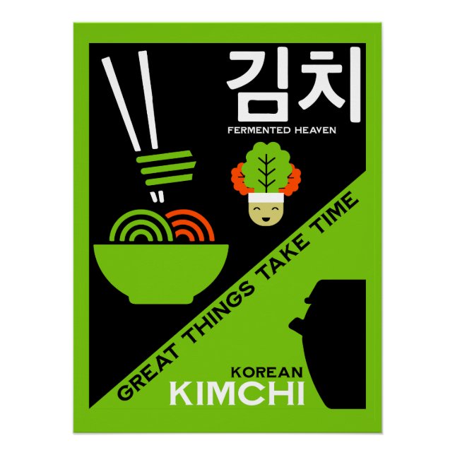Korean Kimchi Kitchen Art Poster (Front)
