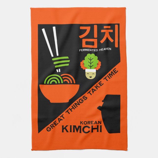 Korean Kimchi Kitchen Art Tea Towel (Vertical)