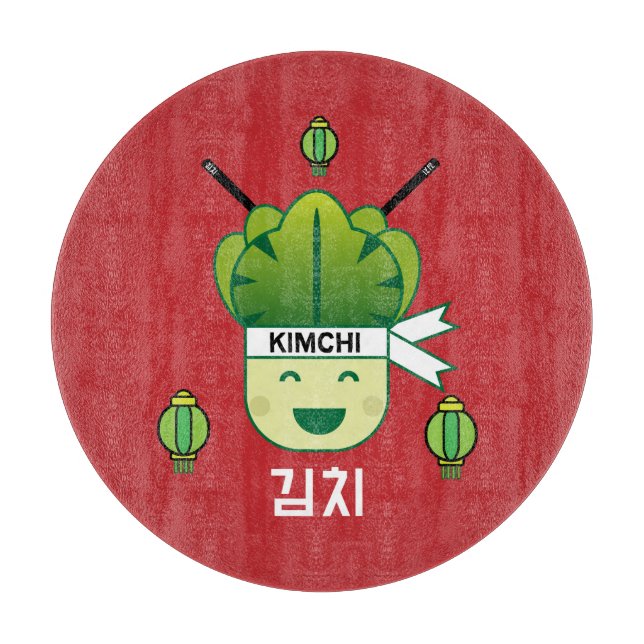 Korean Kimich Healthy Cabbage Food Probiotics  Apr Cutting Board (Front)