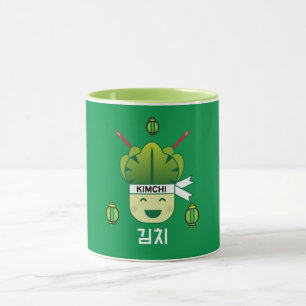 Korean Kimich Healthy Cabbage Food Probiotics Apr Mug