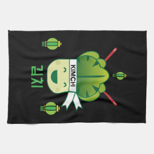 Korean Kimich Healthy Cabbage Food Probiotics Apr Tea Towel