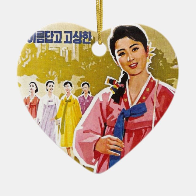 Korean Ladies Wearing Hanbok Ceramic Ornament (Front)