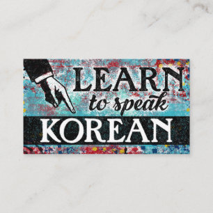 Korean Language Lessons Business Cards - Blue Red