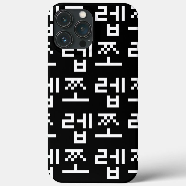 Korean Newb 쪼렙 Jjoleb | Hangul Language Case-Mate  Case-Mate iPhone Case (Back)