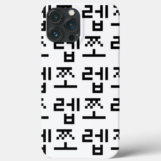 Korean Newb 쪼렙 Jjoleb | Hangul Language Case-Mate iPhone Case (Back)