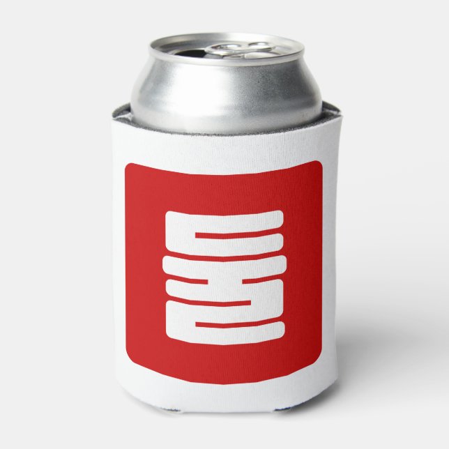 Korean Number 2 Two 둘 【Dul】 Hangul Can Cooler (Can Front)