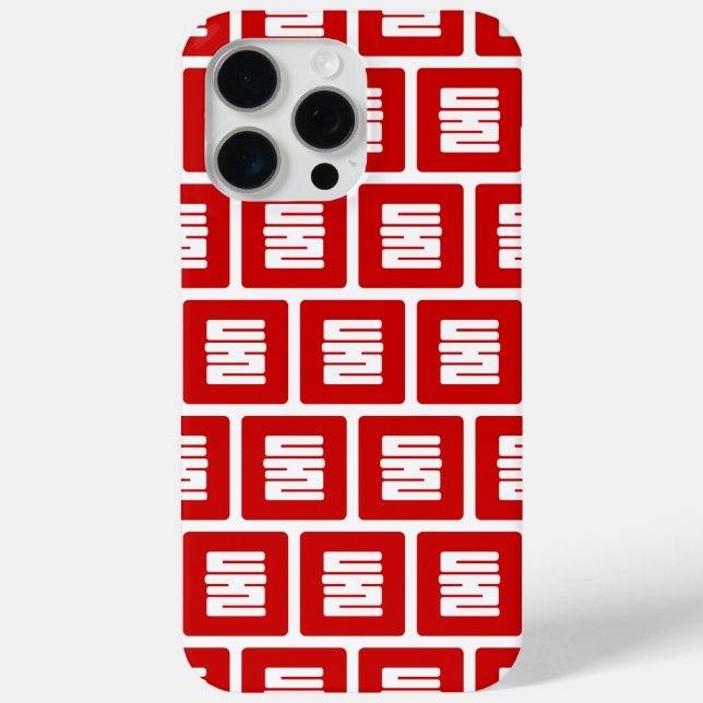 Korean Number 2 Two 둘 【Dul】 Hangul Case-Mate iPhone Case (Back)