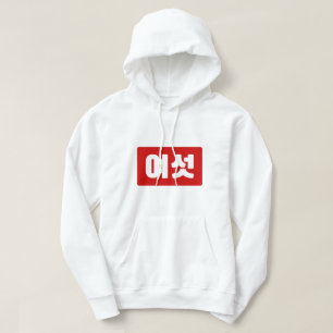 Korean Number 6 Six 여섯 【Yeoseot】 Hangul Hoodie