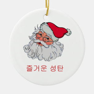 Korean Santa Ceramic Tree Decoration