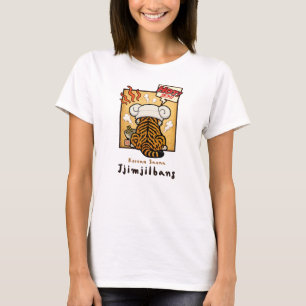 Korean Sauna Jjimjilbang Tiger T-Shirt