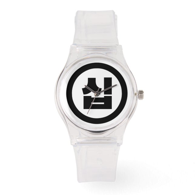 Korean Sino Number 10 Ten 십 【Sip】 Hangul Watch (Front)