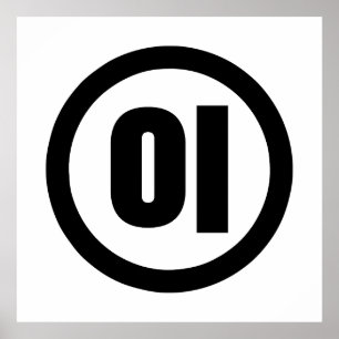 Korean Sino Number 2 Two 이 【I】 Hangul Poster