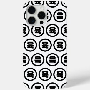 Korean Sino Number 6 Six 육 【Yuk】 Hangul iPhone 15 Pro Max Case