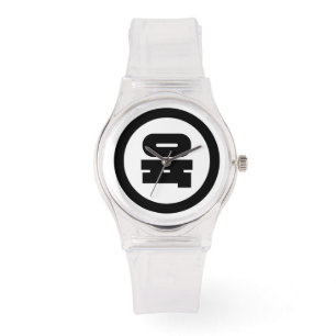 Korean Sino Number 6 Six 육 【Yuk】 Hangul Watch