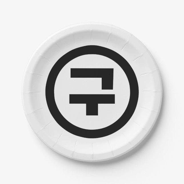 Korean Sino Number 9 Nine 구 【Gu】 Hangul Paper Plate (Front)