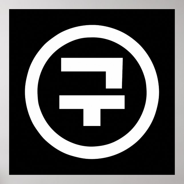 Korean Sino Number 9 Nine 구 【Gu】 Hangul Poster (Front)