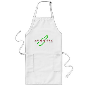 Korean Soju BBQ Apron