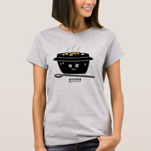 Korean Spicy soft Tofu Stew soup jjigae hot egg T-Shirt