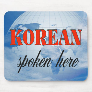 Korean spoken here cloudy earth mouse mat