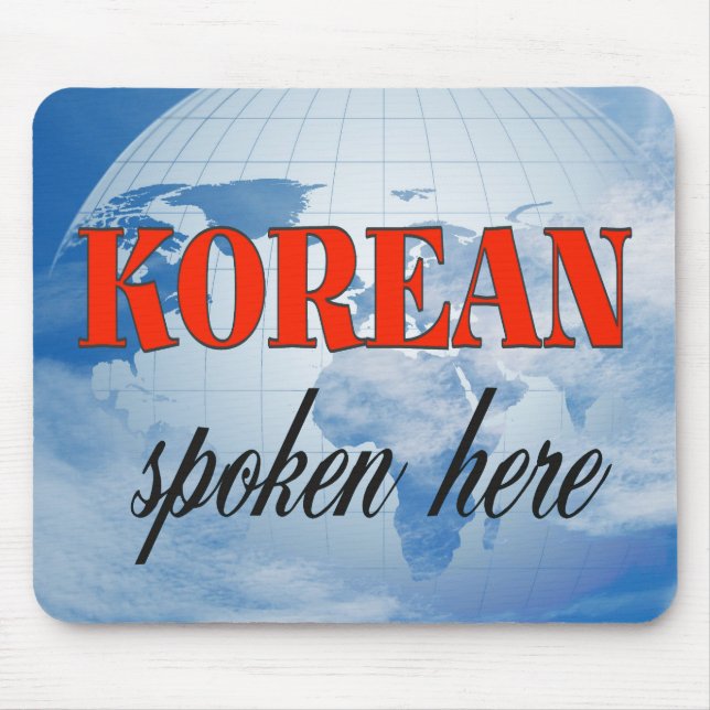 Korean spoken here cloudy earth mouse mat (Front)