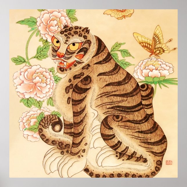 Korean Striped Tiger Vintage Minhwa  Poster (Front)