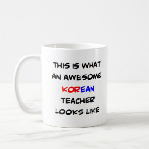 korean teacher, awesome coffee mug