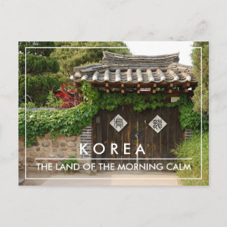 Korean traditional gate Hanok house Postcard