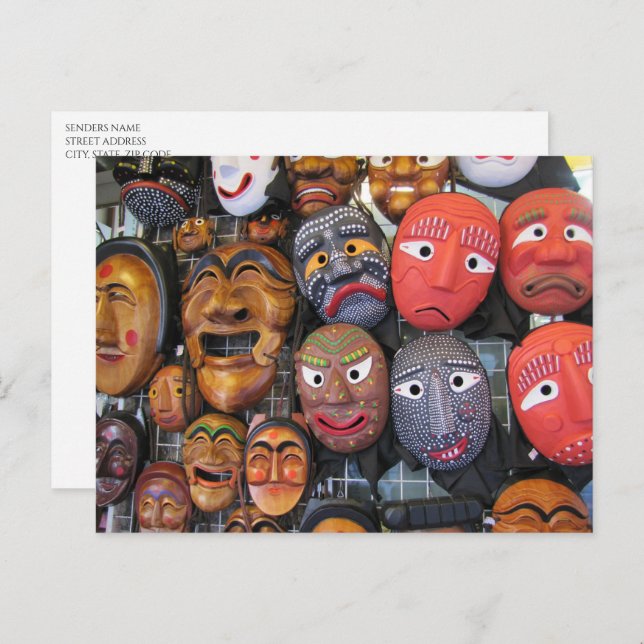Korean Traditional Masks for Performance | 한국 전통 탈 Holiday Postcard (Front/Back)